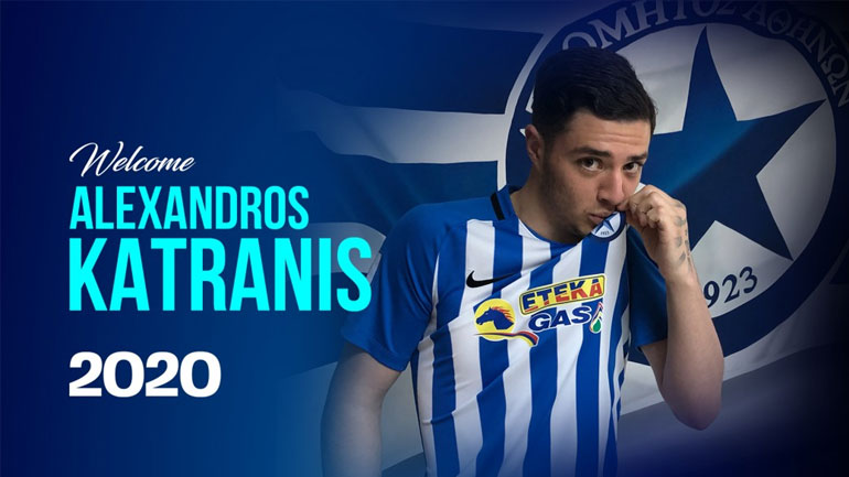 Ανακοίνωσε τον Κατράνη ο Ατρόμητος