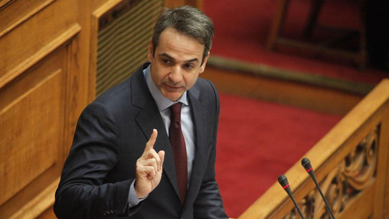 Πρόταση μομφής