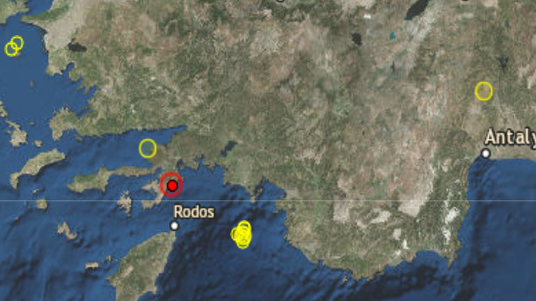 Σεισμική δόνηση 4,6R ταρακούνησε τη Ρόδο