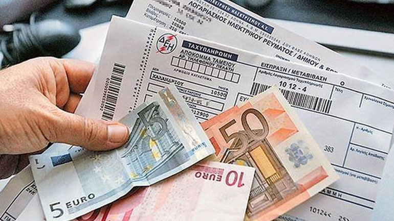 Πηγές Υπ. Περιβάλλοντος: Δεν θα υπάρξουν αυξήσεις στα τιμολόγια της ΔΕΗ