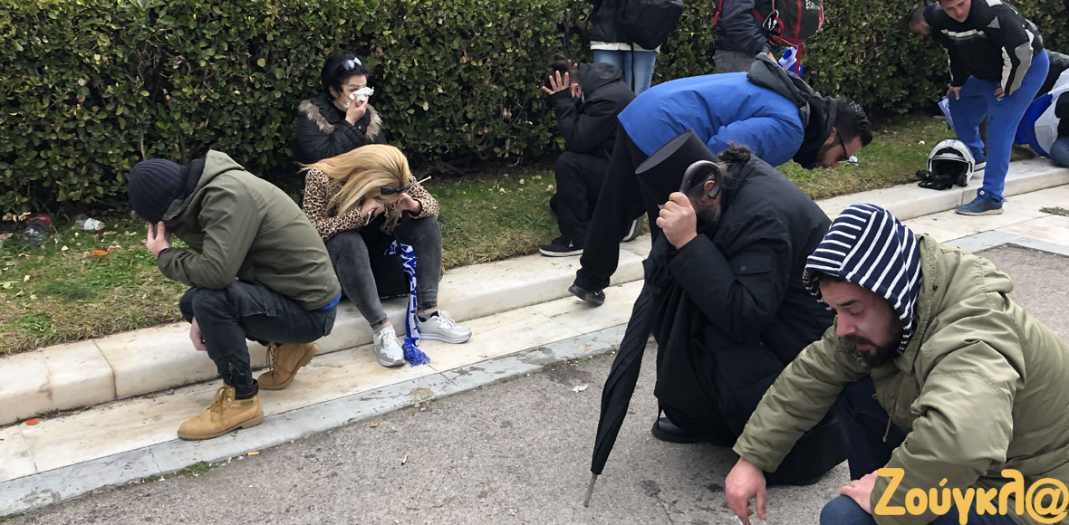 Δάκρυα στο Σύνταγμα