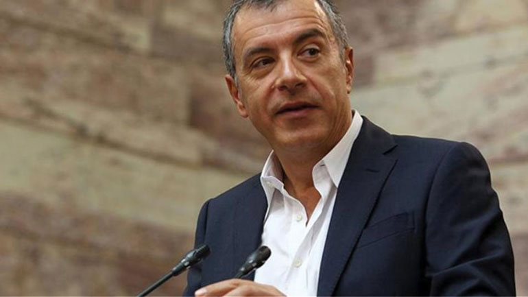 Εκδήλωση από “Το Ποτάμι” για το Μακεδονικό