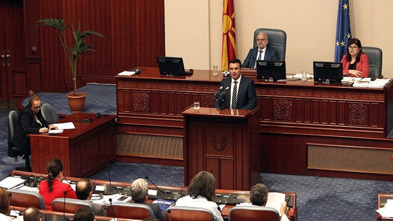 Τη διεξαγωγή πρόωρων εκλογών θα εξετάσει την Παρασκευή το κόμμα του Ζάεφ