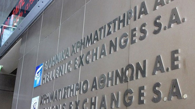 Ήπια πτωτικά το Χρηματιστήριο Αθηνών