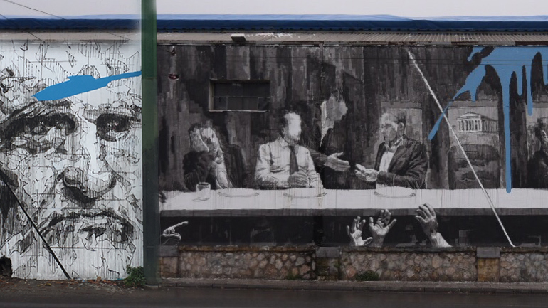 Με το βλέμμα του Λεονάρντο