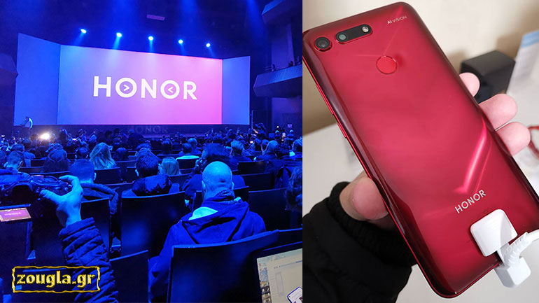 Honor View 20: Τιμή και διαθεσιμότητα