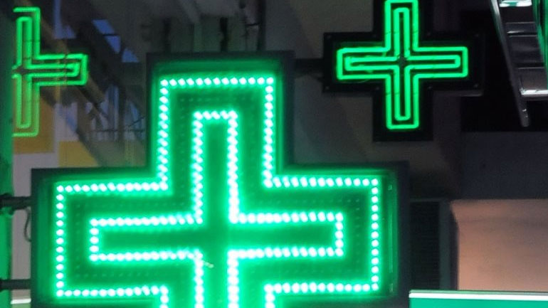 Ληστεία σε φαρμακείο στο Χαλάνδρι