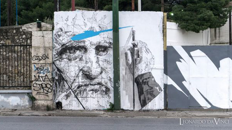 Γκράφιτι μήκους 90μ. αφιερωμένο στον Ντα Bίντσι σε τοίχο στο Γκάζι Γκράφιτι μήκους 90μ. αφιερωμένο στον Ντα Bίντσι σε τοίχο στο Γκάζι
