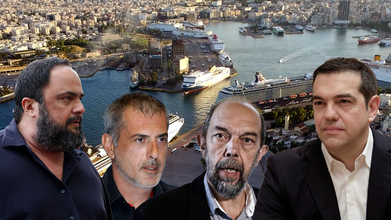 Μαρινάκης Vs ΣΥΡΙΖΑ στον Πειραιά