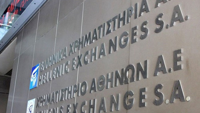 Προβληματισμός στο Χρηματιστήριο Αθηνών
