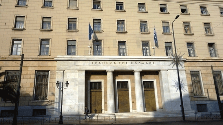 Στις 30 Ιανουαρίου ξεκινούν  οι «Καταθέσεις Πολιτισμού» στην Τράπεζα της Ελλάδος