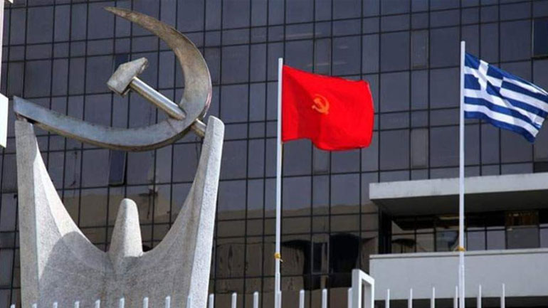 Το ΚΚΕ καταδικάζει και καταγγέλλει την επίθεση στο σπίτι της Τζάκρη