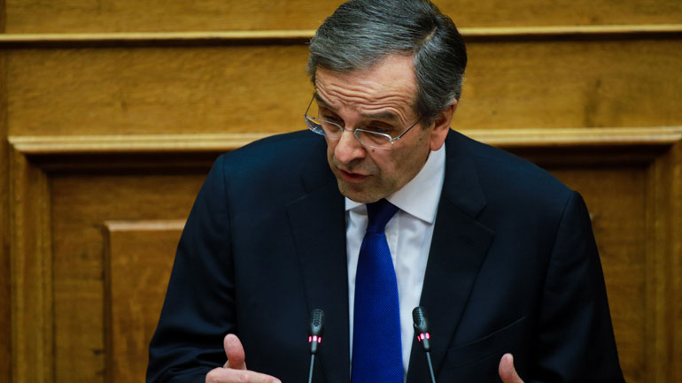 Σαμαράς: «Η Μακεδονία είναι μία και είναι ελληνική»