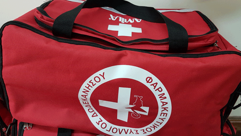 Ξεκίνα η λειτουργία των κινητών Φαρμακείων στα σχολεία των μικρών νησιών της Δωδεκανήσου