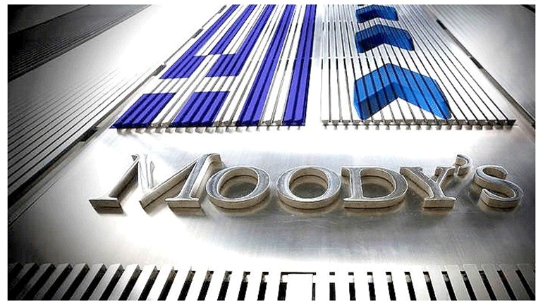 O οίκος Moody’s αναβάθμισε τις τράπεζες Κύπρου και Ελληνική