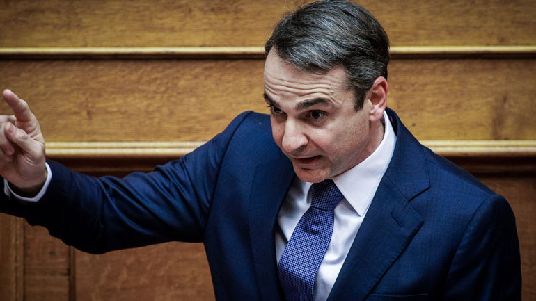 Μητσοτάκης: «Η Συμφωνία των Πρεσπών αποτελεί εθνική ήττα και εθνικό λάθος»