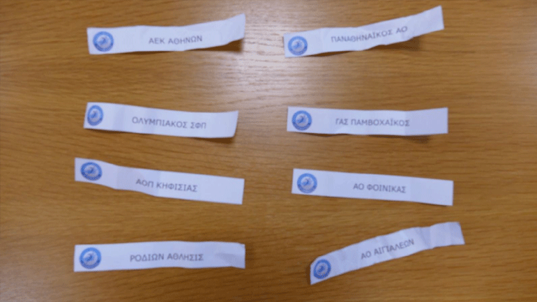 Βόλεϊ: Τα ζευγάρια της 1ης αγωνιστικής της Β’ φάσης στο Κύπελλο ανδρών