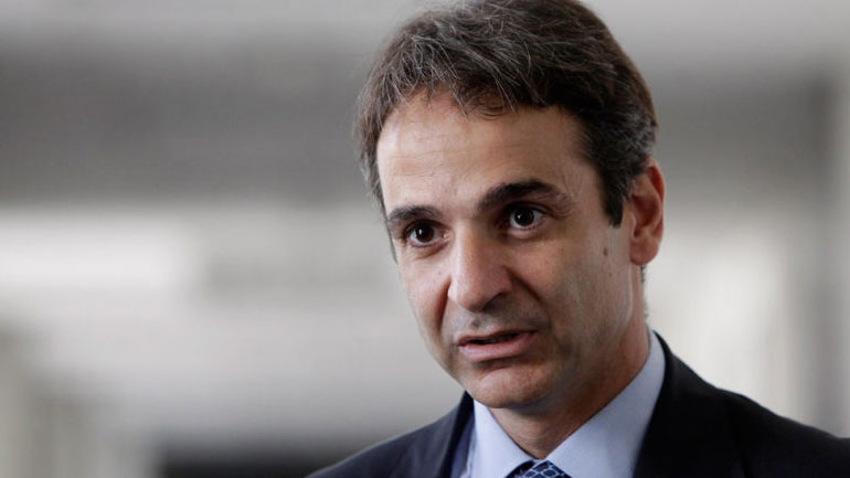 Μητσοτάκης: Η ΝΔ στηρίζει τον Γκουάιντο ως πρόεδρο Βενεζουέλας