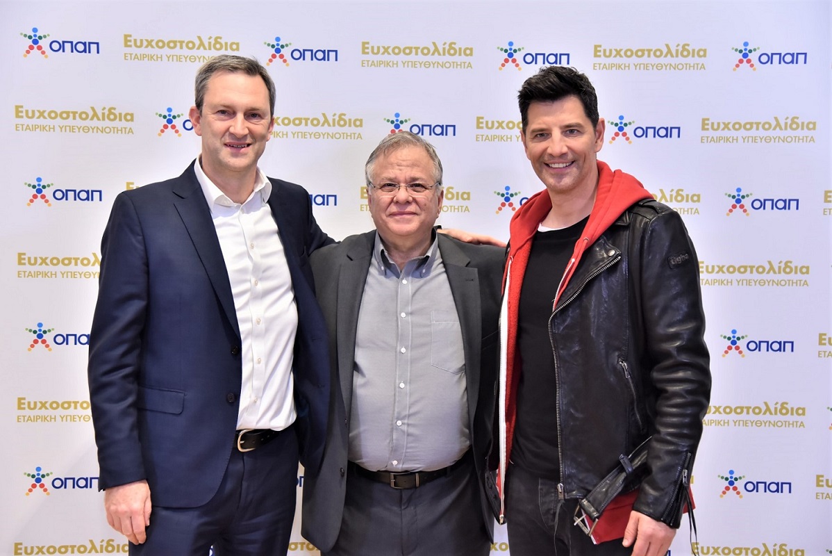 Ντάμιαν Κόουπ Διευθύνων Σύμβουλος ΟΠΑΠ, Κώστας Γιαννόπουλος Πρόεδρος του Οργανισμού «Το Χαμόγελο του Παιδιού», Σάκης Ρουβάς