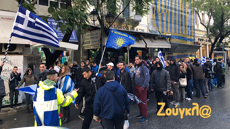 Απετράπη η πορεία διαδηλωτών προς τα γραφεία του ΣΥΡΙΖΑ