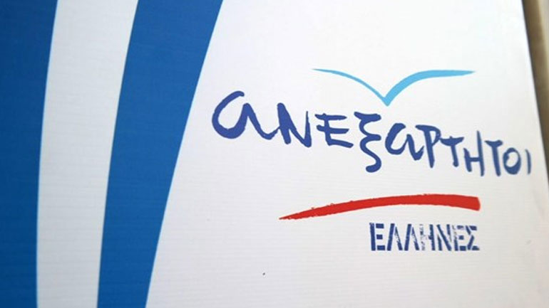 ΑΝΕΛ: Ποιον νομίζει ότι κοροϊδεύει ο κ. Μητσοτάκης που λέει, χωρίς ντροπή, ότι θα προσβάλλει στην ΕΕ τη Συμφωνία;