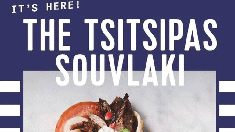 Ο Τσιτσιπάς έγινε… σουβλάκι!