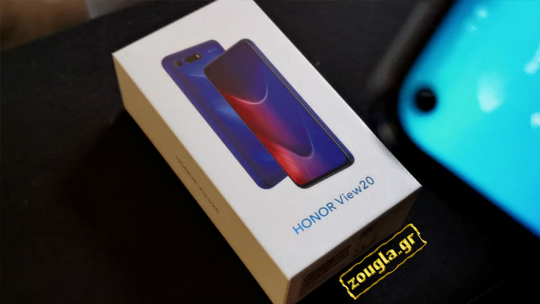 HONOR View 20: Δείτε το unboxing από το zougla.gr