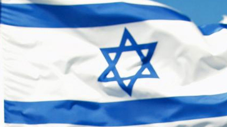 Ισραήλ: Πρώτη αναγνώριση με το όνομα «Βόρεια Μακεδονία»
