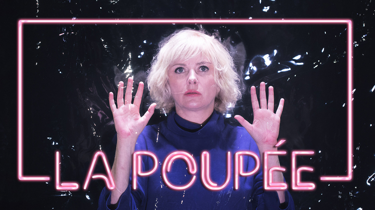 «Λα πουπέ» στο Από Μηχανής Θέατρο με τη Θεοδώρα Τζήμου