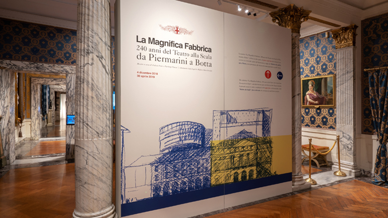 La Magnifica Fabbrica: Έκθεση για τη Σκάλα του Μιλάνου
