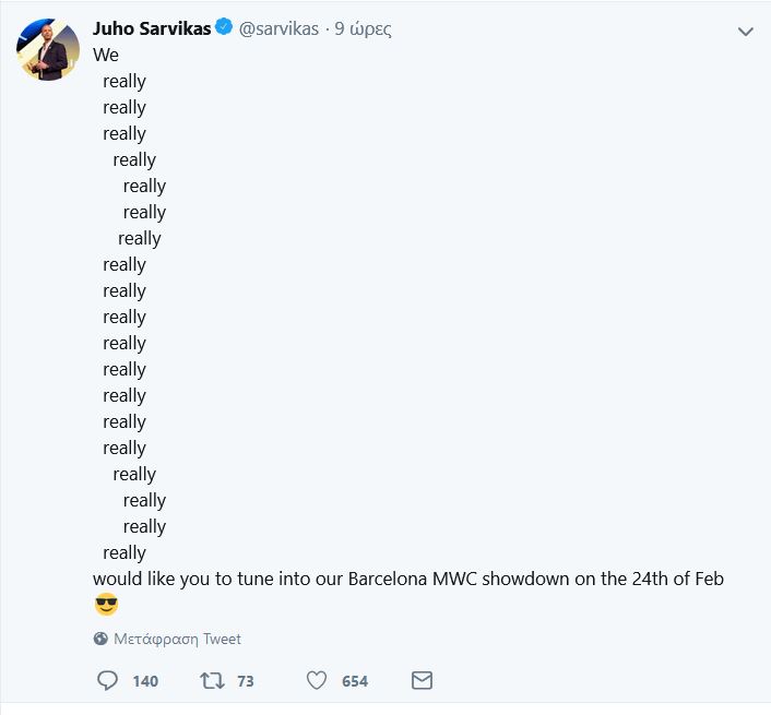 Το tweet με την ανακοίνωση του Sarvikas