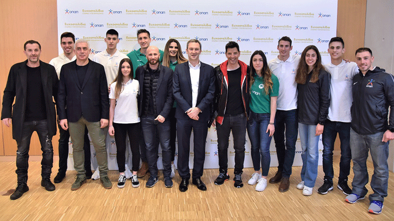 Τα Ευχοστολίδια του ΟΠΑΠ έκαναν πραγματικότητα 7.517 χριστουγεννιάτικες ευχές παιδιών από «Το Χαμόγελο του Παιδιού»