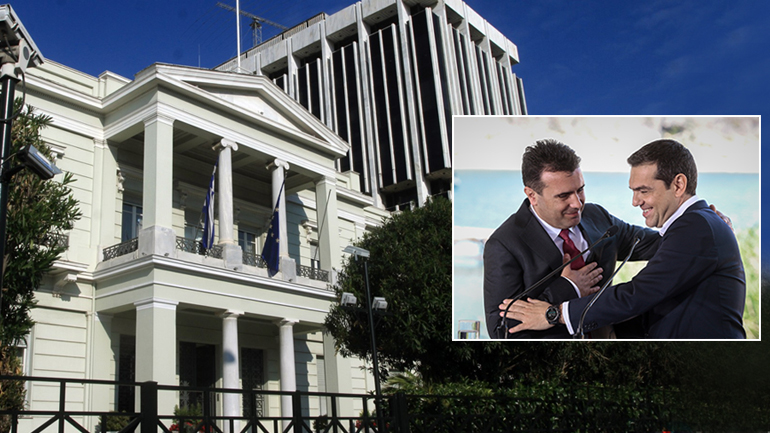 H επόμενη μέρα των Πρεσπών