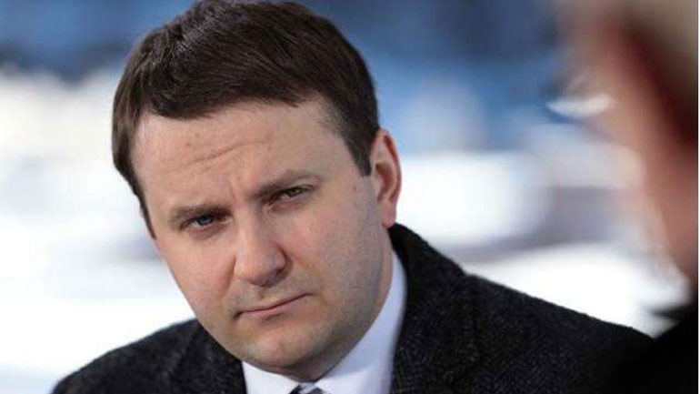 Ρώσος ΥΠΟΙΚ: Οι παγκόσμιοι ηγέτες δεν βλέπουν τρόπους επίλυσης των προβλημάτων της παγκόσμιας οικονομίας