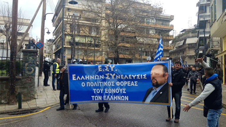 Επίθεση από αγνώστους σε εκδήλωση των «Ελλήνων Συνέλευσις» στον Υμηττό Επίθεση από αγνώστους σε εκδήλωση των «Ελλήνων Συνέλευσις» στον Υμηττό