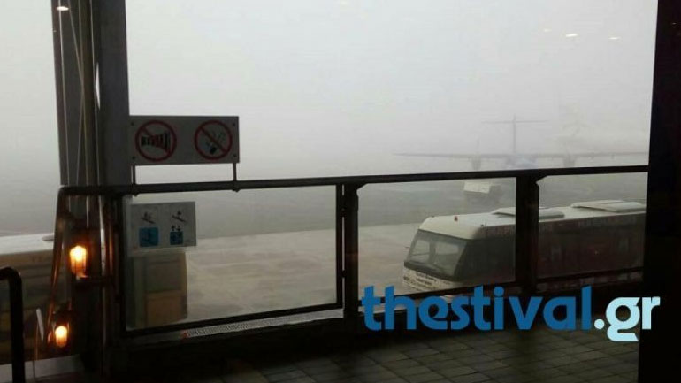 Προβλήματα στο αεροδρόμιο «Μακεδονία» λόγω της κακοκαιρίας