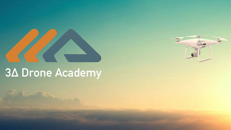 Η 3Δ Drone Academy εμπλουτίζει τις παροχές προς τους μαθητές της