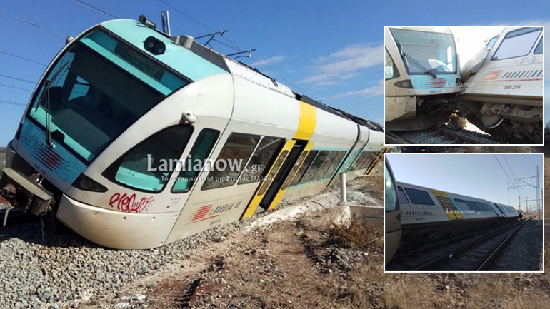 Εκτροχιάστηκε τρένο στο Λιανοκλάδι Εκτροχιάστηκε τρένο στο Λιανοκλάδι