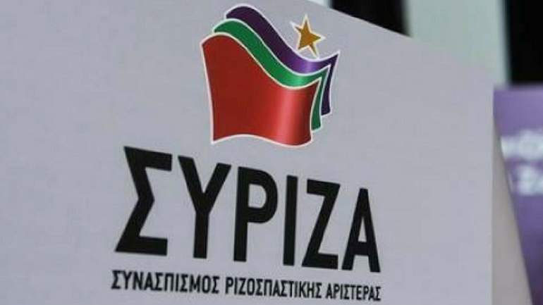ΣΥΡΙΖΑ: Να μην ξεχνάμε τη φρίκη του ναζισμού, του φασισμού και του ρατσισμού