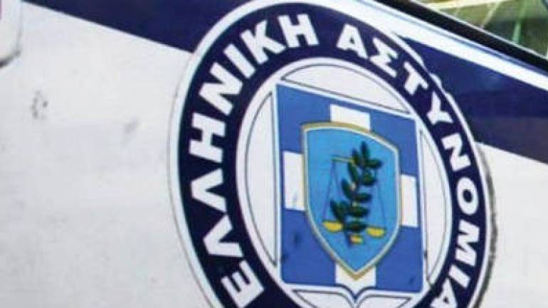 Εξαρθρώθηκε συμμορία που διακινούσε ναρκωτικά στη Θεσσαλονίκη