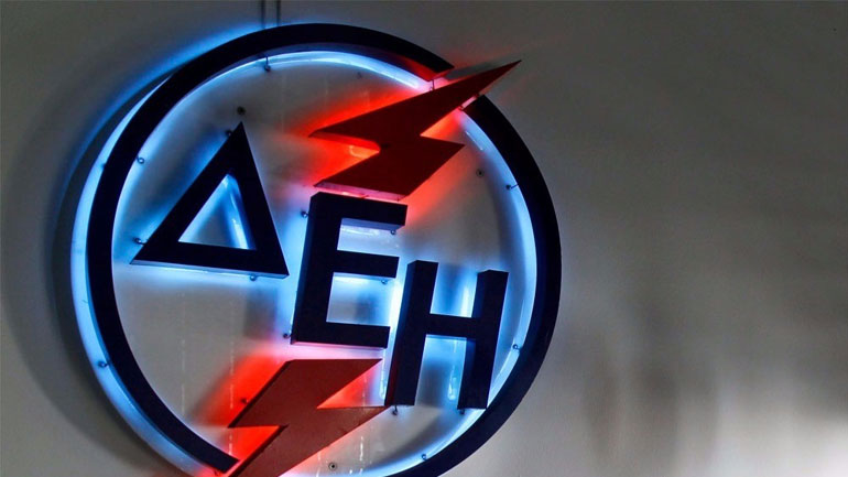 Διακοπές ρεύματος σήμερα στη Θεσσαλονίκη Διακοπές ρεύματος σήμερα στη Θεσσαλονίκη