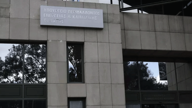 Εστάλη στην Ευρωπαϊκή Επιτροπή το Εθνικό Σχέδιο για την Ενέργεια και το Κλίμα