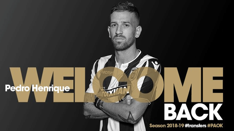 Ενρίκε: «Πίσω στο σπίτι μου»