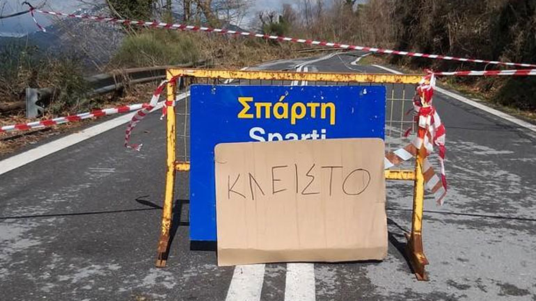 Ανυπολόγιστες ζημιές στο οδικό δίκτυο Καλαμάτας – Σπάρτης από τις ισχυρές βροχοπτώσεις