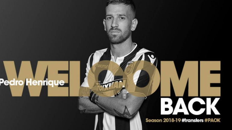 Ανακοινώθηκε η επιστροφή του Ενρίκε στον ΠΑΟΚ