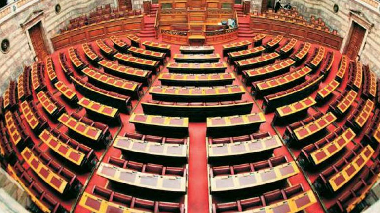 Οι φορείς της γενικής κυβέρνησης οφείλουν να μεταφέρουν τα ταμειακά διαθέσιμα στην ΤτΕ