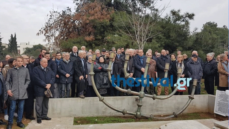 Θεσσαλονίκη: Σιωπηλή διαμαρτυρία για τη βεβήλωση του μνημείου του εβραϊκού νεκροταφείου