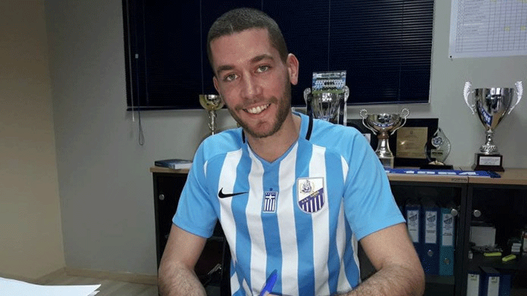 Η Λαμία ανακοίνωσε τον Ανταμ Τζανετόπουλο