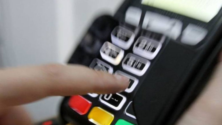 Φορολοταρία: Δείτε αν κερδίσατε 1.000 ευρώ