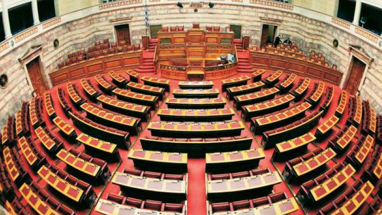 Βουλή: Αναβολή της ψηφοφορίας στο νομοσχέδιο για την ενίσχυση του ΑΣΕΠ και τον προγραμματισμό προσλήψεων
